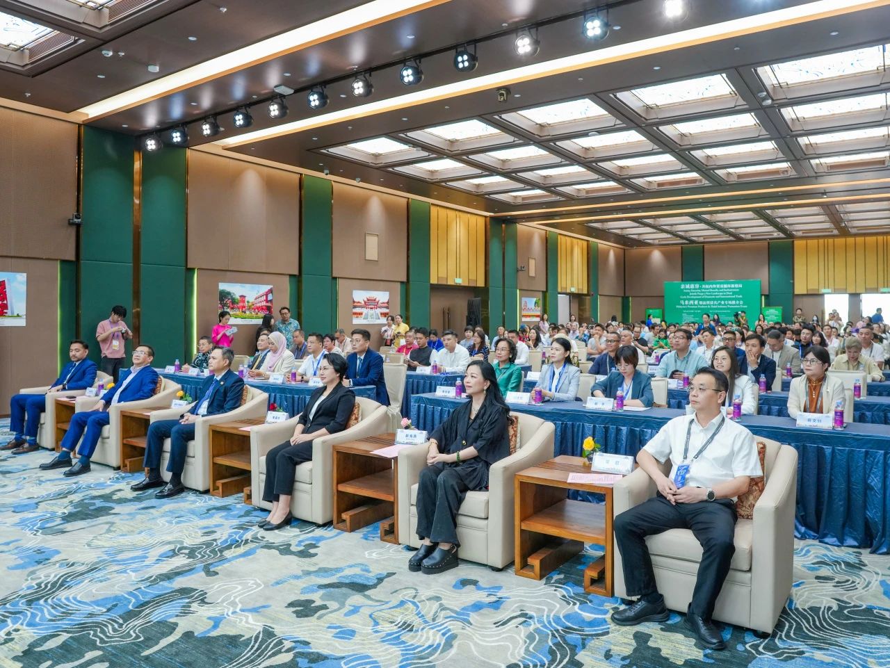 親誠惠容·共拓內(nèi)外貿(mào)雙循環(huán)新格局系列活動之中馬專場在匯聚中心圓滿舉辦